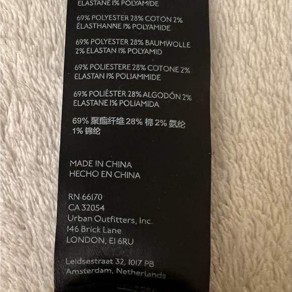 Nwt out from under staycation sweater tank m - Picture 7 of 7